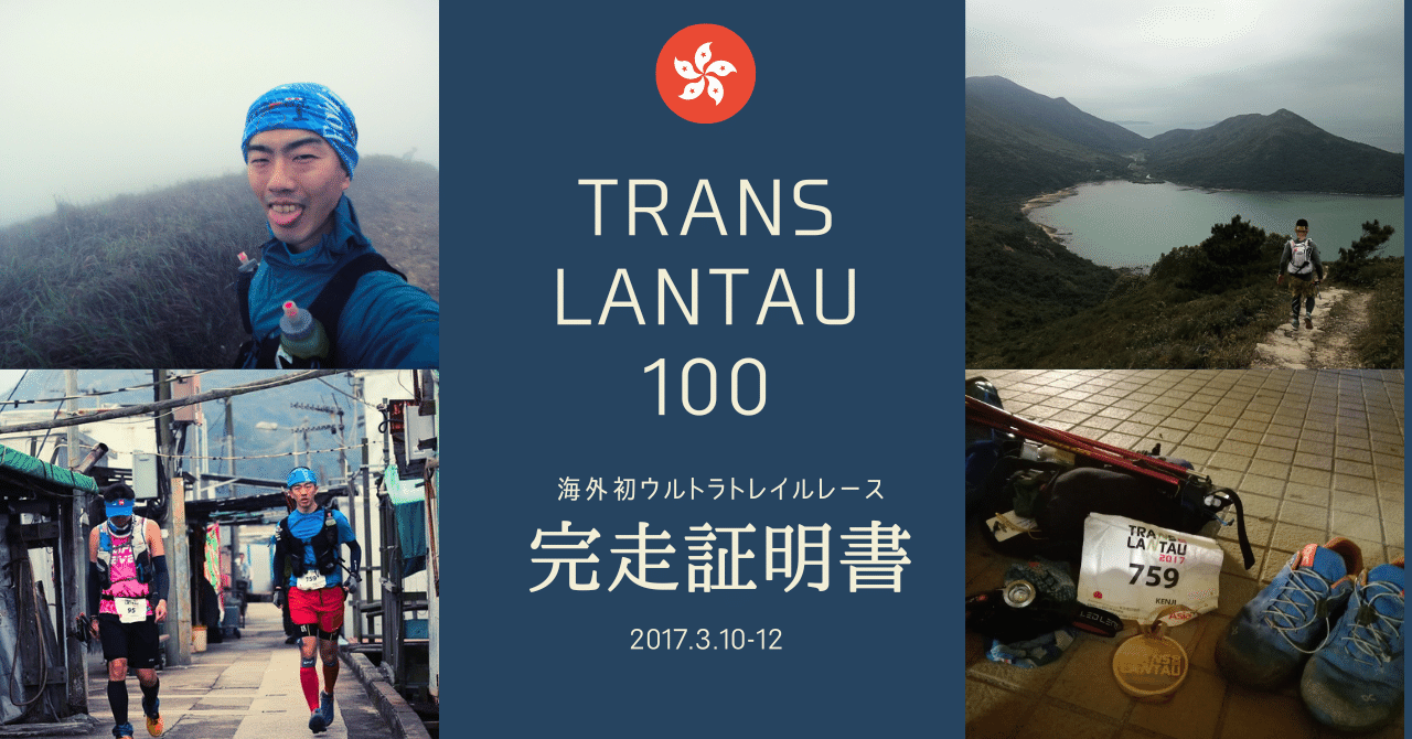 Featured image of the post